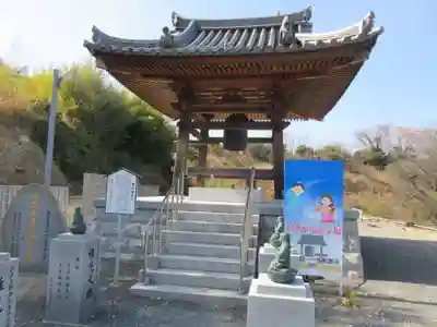 出釋迦寺(香川県)