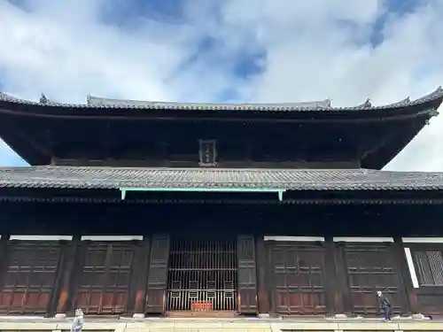東福禅寺（東福寺）(京都府)