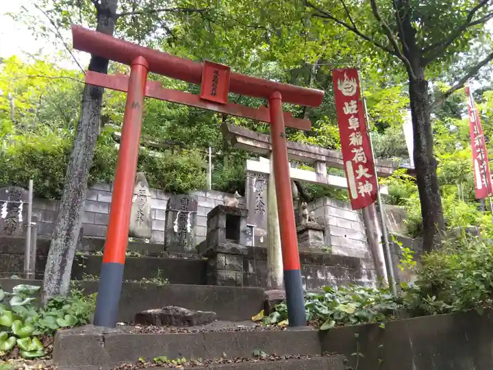 岐阜稲荷山本社(岐阜県)