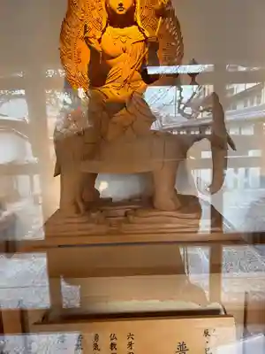 泉増院(愛知県)