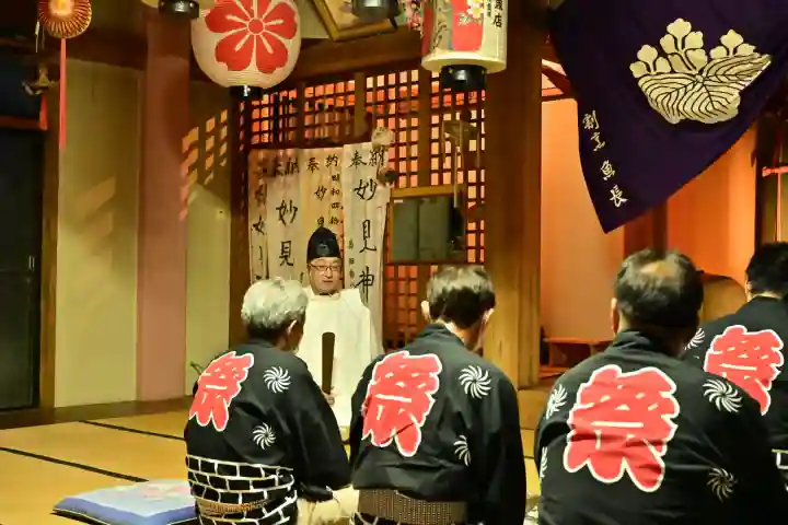 妙見神社(新潟県)