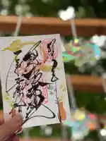 札幌諏訪神社の御朱印