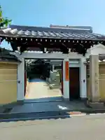 浄光寺(大阪府)