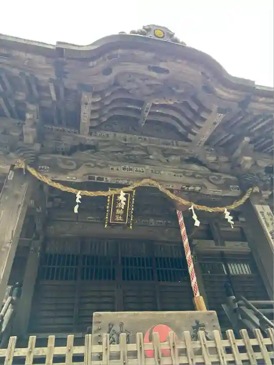 與瀬神社(与瀬神社)(神奈川県)