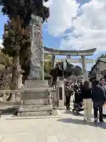 太宰府天満宮の{uncategorized: "未分類", other: "その他", undefined: "問題あり", building: "その他建物", grave: "お墓", sacred_gate: "鳥居", guardian: "狛犬", statue: "像", buddha: "仏像", history: "歴史", nature: "自然", garden: "庭園", animal: "動物", pagoda: "塔", temizu: "手水舎", mountain_gate: "山門・神門", sanctuary: "本殿・本堂", subordinate: "末社・摂社", art: "芸術", scenery: "景色", jizo: "地蔵", ema: "絵馬", goshuin: "御朱印", omikuji: "おみくじ", items: "授与品その他", amulet: "お守り", goshuincho: "御朱印帳", eats: "食事", festival: "お祭り", votive_dance: "神楽", shichigosan: "七五三参", wedding: "結婚式", experience: "体験その他", initially: "初詣", around: "周辺", anti_infection: "感染症対策"}