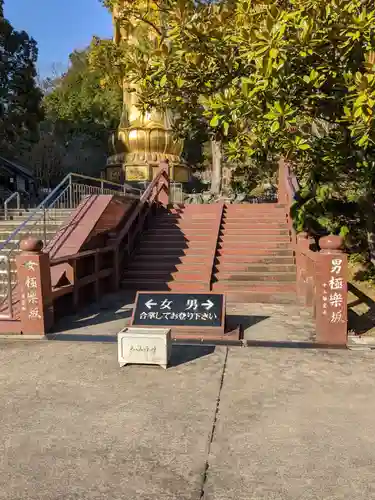 大観音寺の建物その他