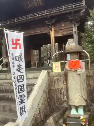 曹源寺の像