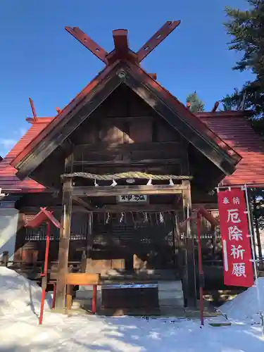 相内神社の本殿