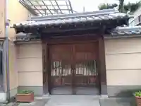 恵美須神社(奈良県)