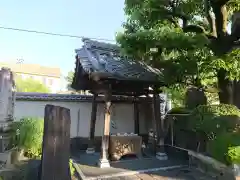 地蔵寺の手水