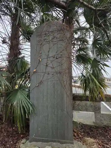 平出雷電神社(栃木県)
