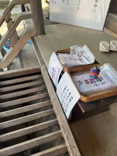 曽根神社の御朱印