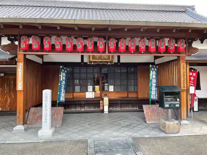 壬生寺(京都府)