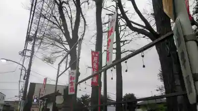 北野神社のその他建物