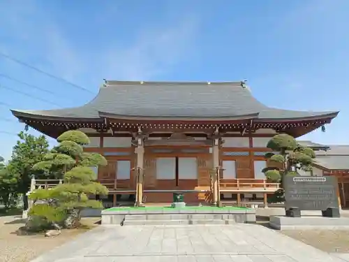 長久寺(埼玉県)