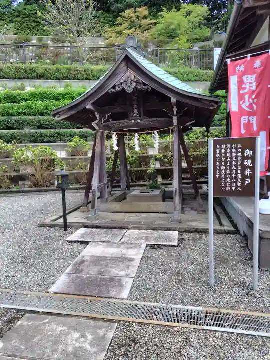大坊本行寺(東京都)