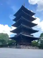 東寺(教王護国寺)のその他建物