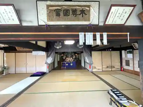 薬師寺(三重県)