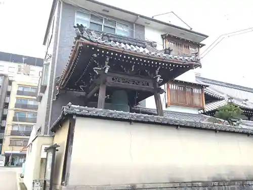 願教寺(京都府)