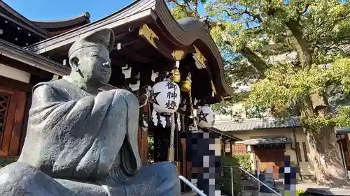 晴明神社の像