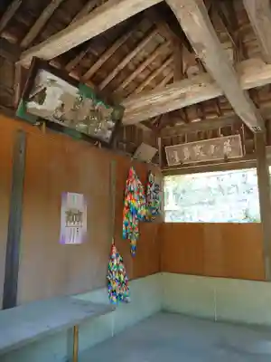 八柱神社(静岡県)