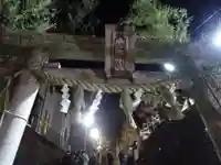 八幡神社の鳥居