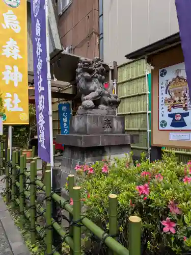 烏森神社(東京都)