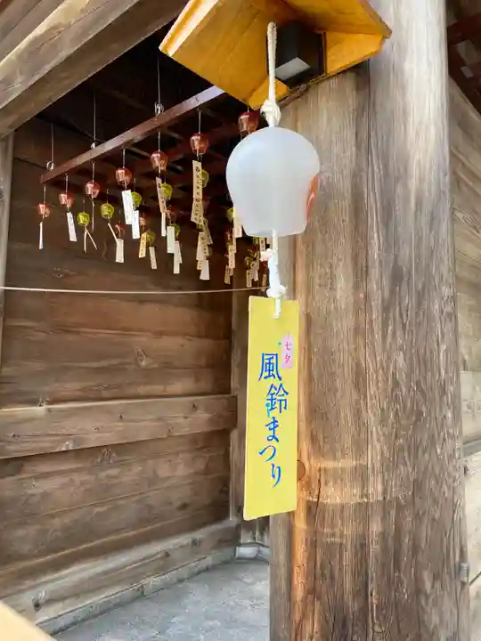 白山神社(新潟県)
