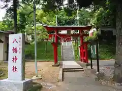 南大沢八幡神社の鳥居