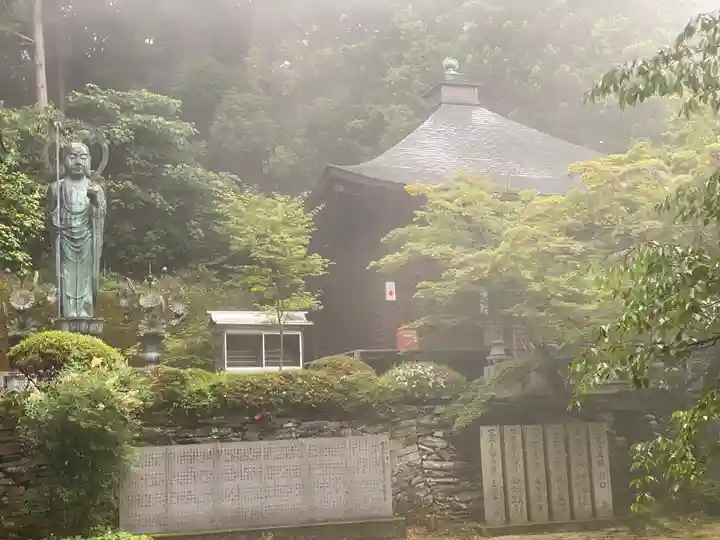 三角寺(愛媛県)