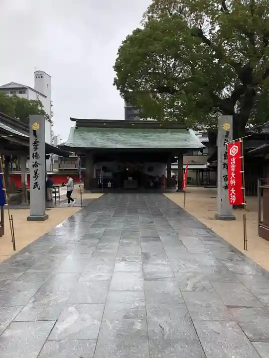 十日恵比須神社の本殿・本堂