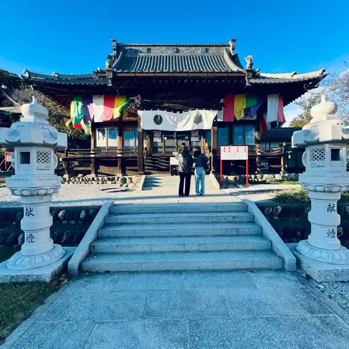 埼玉厄除け開運大師・龍泉寺(切り絵御朱印発祥の寺)(埼玉県)