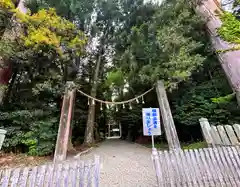 伊和神社(兵庫県)