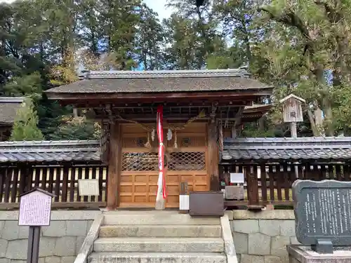 奥石神社(滋賀県)
