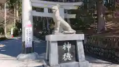 三峯神社の狛犬