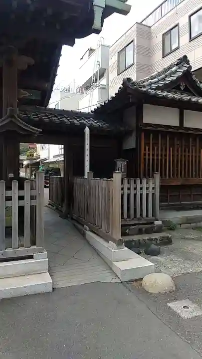 泉岳寺のその他建物