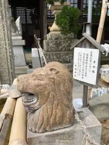国安天満神社の手水舎