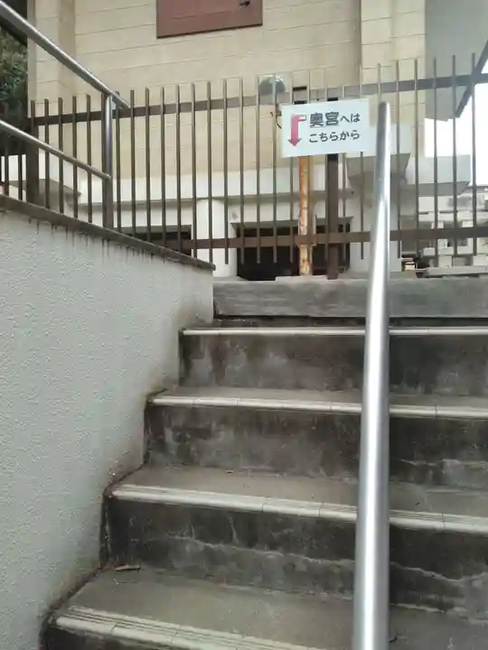 竹駒神社(宮城県)