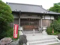 地蔵院像法寺(千葉県)