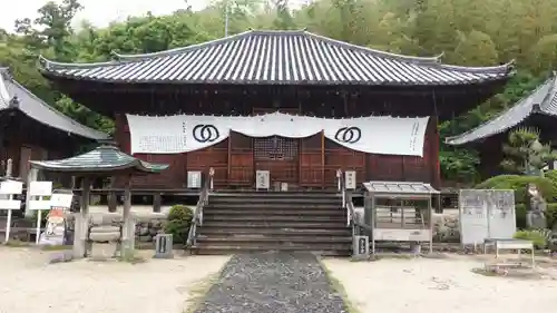 浄土寺(愛媛県)