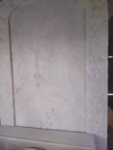 川崎神社(埼玉県)