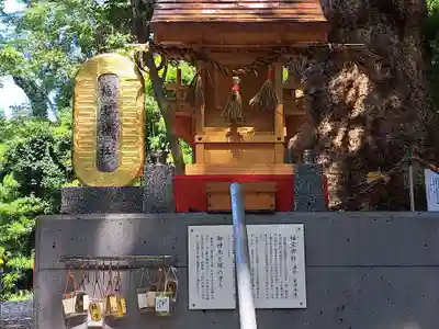 姫神社(長崎県)