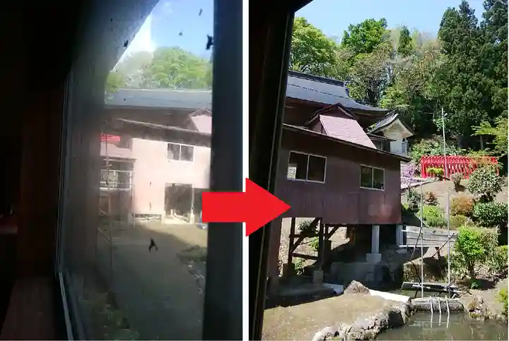 白狐山光星寺(山形県)