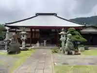 白泉寺(神奈川県)