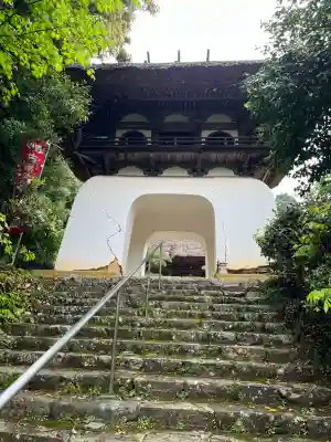 並瀧寺の{uncategorized: "未分類", other: "その他", undefined: "問題あり", building: "その他建物", grave: "お墓", sacred_gate: "鳥居", guardian: "狛犬", statue: "像", buddha: "仏像", history: "歴史", nature: "自然", garden: "庭園", animal: "動物", pagoda: "塔", temizu: "手水舎", mountain_gate: "山門・神門", sanctuary: "本殿・本堂", subordinate: "末社・摂社", art: "芸術", scenery: "景色", jizo: "地蔵", ema: "絵馬", goshuin: "御朱印", omikuji: "おみくじ", items: "授与品その他", amulet: "お守り", goshuincho: "御朱印帳", eats: "食事", festival: "お祭り", votive_dance: "神楽", shichigosan: "七五三参", wedding: "結婚式", experience: "体験その他", initially: "初詣", around: "周辺", anti_infection: "感染症対策"}