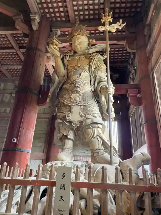 東大寺(奈良県)