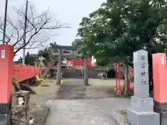 若宮神社の鳥居