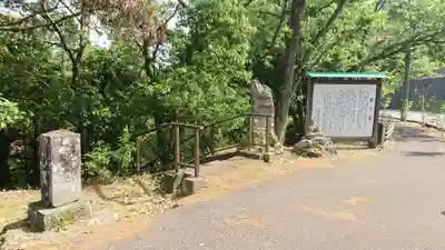 依京寺のその他建物
