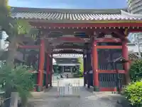 浄土宗南命山善光寺の{uncategorized: "未分類", other: "その他", undefined: "問題あり", building: "その他建物", grave: "お墓", sacred_gate: "鳥居", guardian: "狛犬", statue: "像", buddha: "仏像", history: "歴史", nature: "自然", garden: "庭園", animal: "動物", pagoda: "塔", temizu: "手水舎", mountain_gate: "山門・神門", sanctuary: "本殿・本堂", subordinate: "末社・摂社", art: "芸術", scenery: "景色", jizo: "地蔵", ema: "絵馬", goshuin: "御朱印", omikuji: "おみくじ", items: "授与品その他", amulet: "お守り", goshuincho: "御朱印帳", eats: "食事", festival: "お祭り", votive_dance: "神楽", shichigosan: "七五三参", wedding: "結婚式", experience: "体験その他", initially: "初詣", around: "周辺", anti_infection: "感染症対策"}