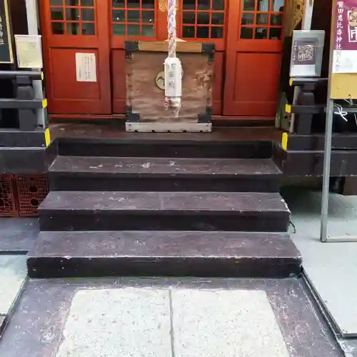 寳田恵比寿神社のその他建物